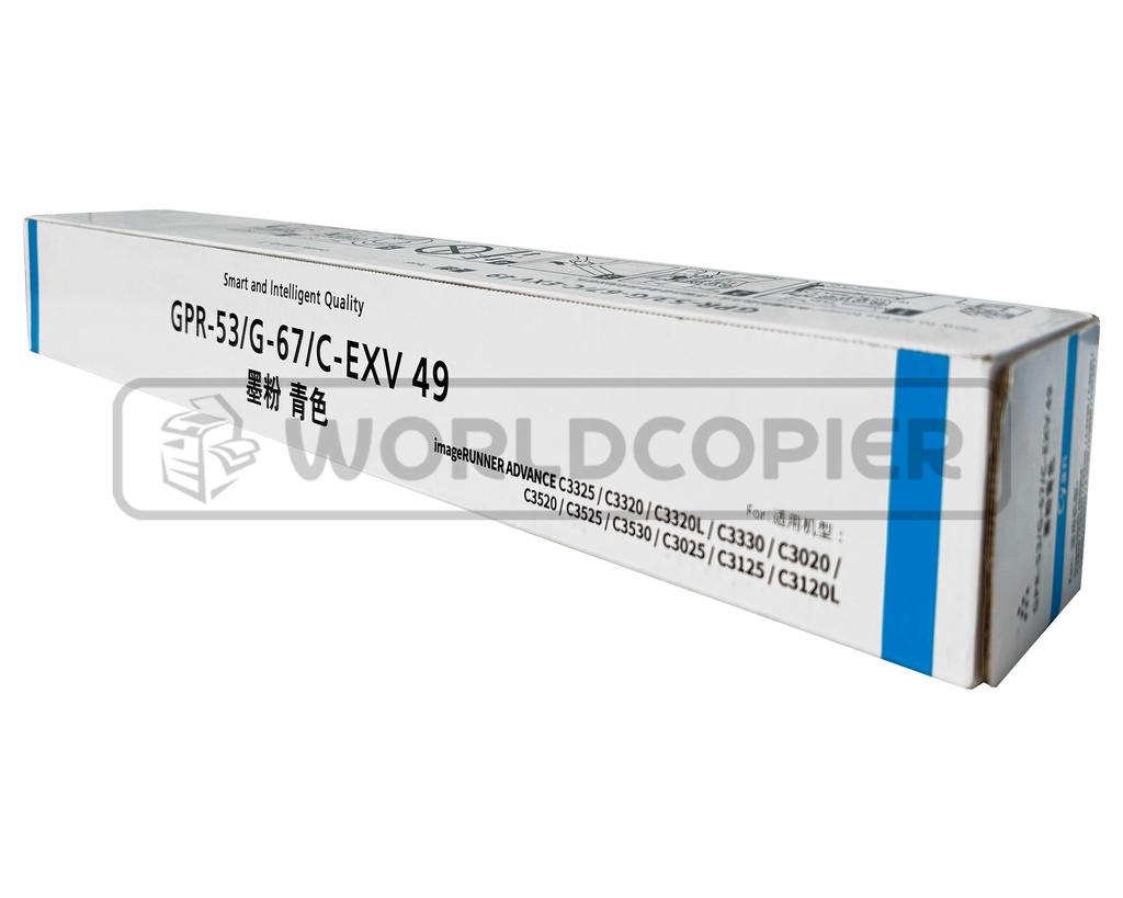 [GPR-53PC] TONER PREMIUM CANON ADV IR C3320/C3520/C3325 GPR 53 (CYAN)